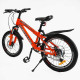 Дитячий спортивний велосипед 20’’ Corso «CRANK» CR-20734 – в наличии! Купите сейчас у KAZKOVA