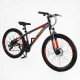 Велосипед Спортивний Corso «PULSAR» 26" дюймів PL-26318