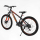 Велосипед Спортивний Corso «PULSAR» 26" дюймів PL-26318