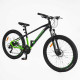 Велосипед Спортивний Corso «X-POWER» 27.5" дюймів PW-76300