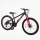 Велосипед Спортивний Corso «Next» 26" дюймів NX-26922