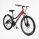 Велосипед Спортивний Corso «KLEO» 26" дюймів KL-26011