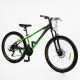Велосипед Спортивний Corso «GTR-3000» 26" дюймів GTR-71090