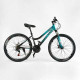 Велосипед Спортивний Corso «KLEO» 26" дюймів KL-26088