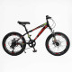 Велосипед Спортивний Corso «SPIRIT» 20" дюймів ST-20316