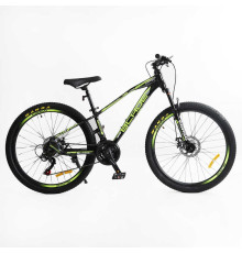 Велосипед Спортивний Corso «BLADE» 26" дюймів BD-26204