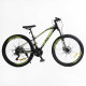Велосипед Спортивний Corso «BLADE» 26" дюймів BD-26204
