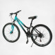 Велосипед Спортивний Corso «KLEO» 26" дюймів KL-26088