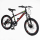 Велосипед Спортивний Corso «SPIRIT» 20" дюймів ST-20316
