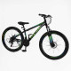 Велосипед Спортивний Corso «PULSAR» 26" дюймів PL-26407