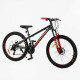 Велосипед Спортивний Corso «Next» 26" дюймів NX-26014