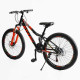 Велосипед Спортивний Corso «STARK» 24" дюйми SK-24916
