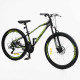 Велосипед Спортивний Corso «BLADE» 26" дюймів BD-26204