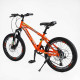 Велосипед Спортивний Corso «SPIRIT» 20" дюймів ST-20458