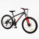 Велосипед Спортивний Corso «Next» 26" дюймів NX-26159