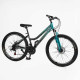 Велосипед Спортивний Corso «KLEO» 26" дюймів KL-26206