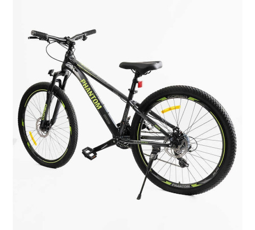 Велосипед Спортивний Corso 26" дюймів «PHANTOM» PH-26432 – в наличии! Купите сейчас у KAZKOVA Велосипед Спортивний Corso 26" дюймів «PHANTOM» PH-26432 – в наличии! Купите сейчас у KAZKOVA