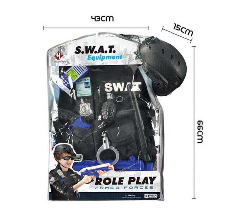 Поліцейський набір S 012 A (12) каска, автомат, пістолет, граната, наручники, рація, всього 12 елементів, у пакеті