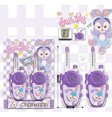 Рація 3326 A (144/2) на листі