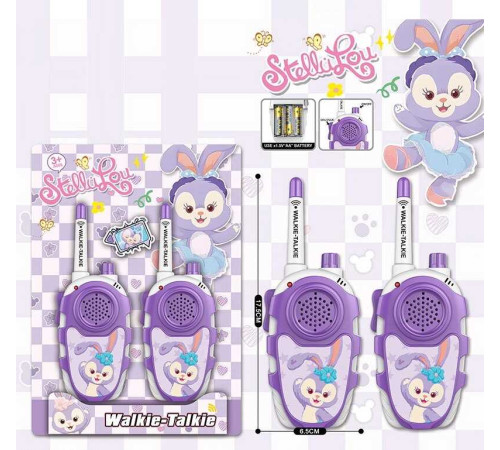 Рація 3326 A (144/2) на листі