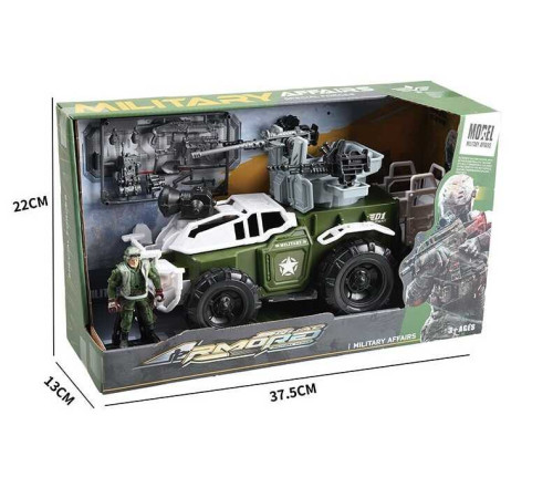 Військовий набір 10-1 (32) в коробці