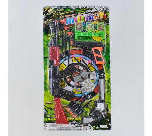 Військовий набір 600-33 (84) на листі