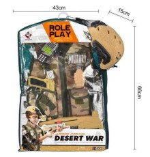 Військовий набір D 012 (12) жилет, автомат, пістолет, граната, каска, ніж, окуляри, рація, у пакеті