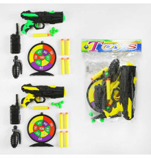Полійцейський набір YD 6668 A (216/2) 2 види, патрони на присосці, пульки, мішень, рація, граната, у пакеті