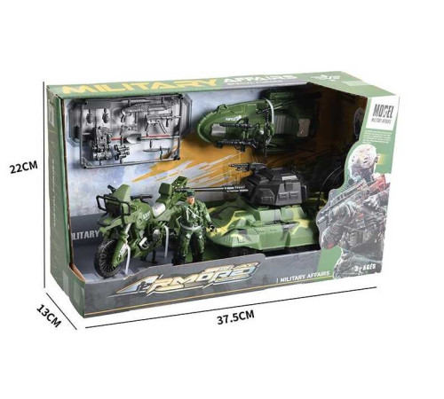 Військовий набір 10-5 (32) в коробці