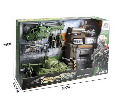 Військовий набір 5-7 (12) в коробці