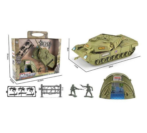 Військовий набір 1828-139 B (16/2) в коробці