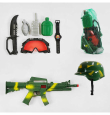 Військовий набір 8015 (72/2) автомат, шолом, окуляри, ніж, у сітці