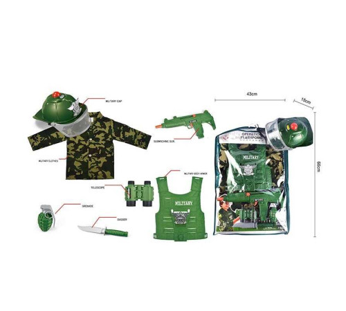 Військовий набір M 012 (12) сорочка, каска, звуки, підсвічування, бронежилет, автомат, бінокль, ніж, граната, в чохлі