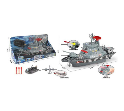 Корабель 1828-147 A (8) в коробці