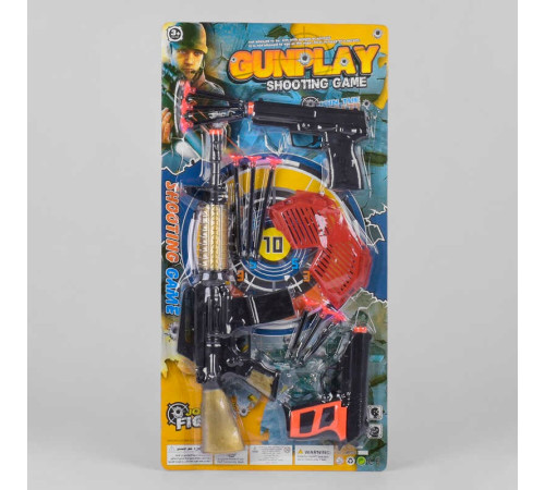 Військовий набір 809-11 /12/13 (84/2) 13 елементів, автомат, 2 пістолети, 9 патронів на присосці, окуляри, на листі