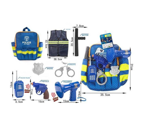 Поліцейський набір 12 P 3 (30/2) на батарейках, звук, рація, сирена, кайданки, пістолет, значок, жилет, рюкзак, в сітці
