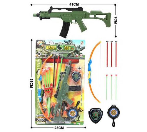 Військовий набір PT 016-2 (84/2) автомат, лук, стріли, жетон, мішень, на листі