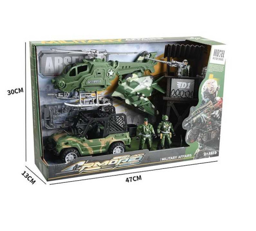 Військовий набір 9-3 (16) в коробці