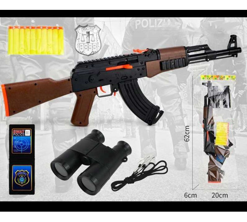 Військовий набір QR 777-3 (72/2) автомат, 10 м'яких патронів, бінокль, аксесуари, в пакеті