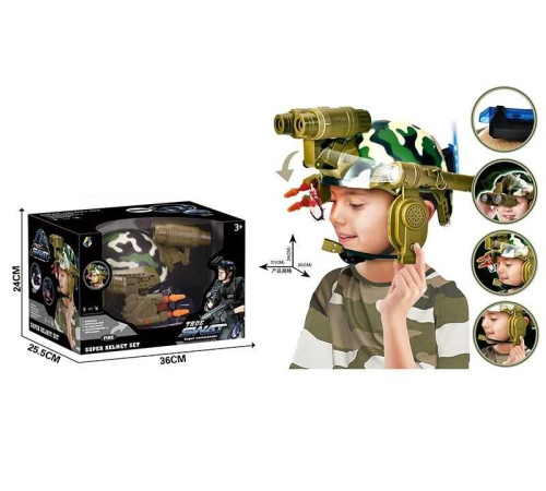 Військовий набір 1261-3 A (12) підсвічування, мікрофон, ліхтарик, шолом, бінокль, снаряди, в коробці