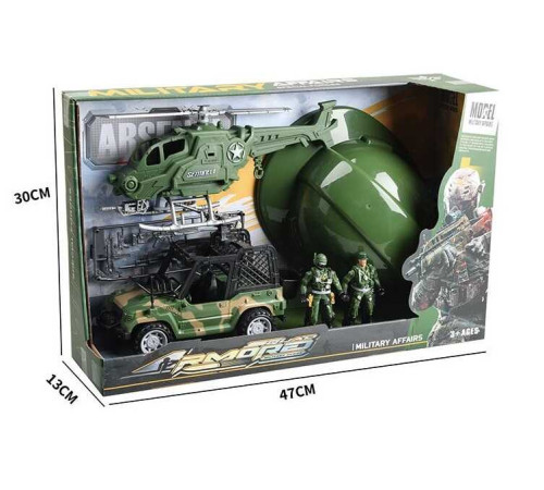 Військовий набір 9-4 (16) в коробці