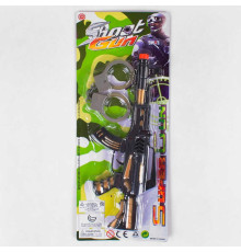 Військовий набір С 32-8 (192/2) на листі