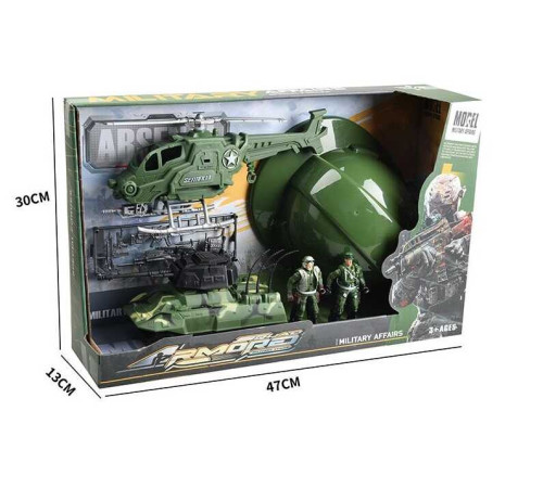 Військовий набір 9-6 (16) в коробці