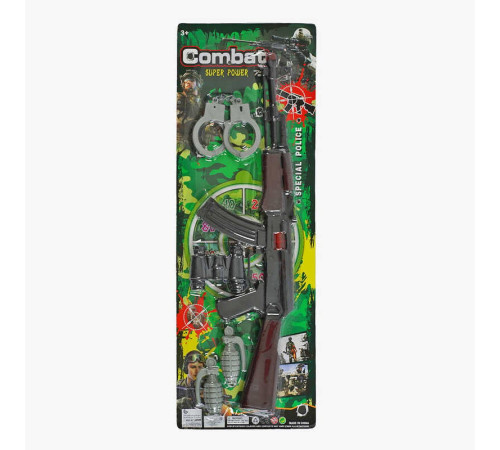 Військовий набір 338-3 /339-3 (96/2) автомат, наручники, гранати, на листі