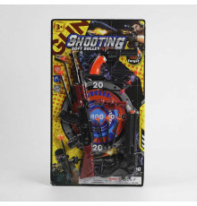 Військовий набір 888-17 (88/2) 3 види зброї, патрони на присосці, аксесуари, на листі