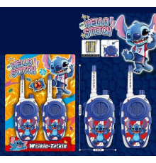 Рація 3319 A (144/2) на листі