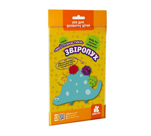 гр "Мої пухнастики. Звіропух" КН1383004У /Укр/ (50) "Кенгуру" – в наличии! Купите сейчас у KAZKOVA