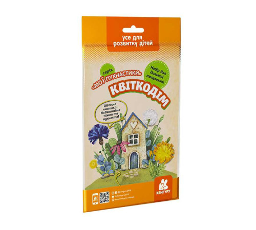 гр "Мої пухнастики. Квіткодім" КН1383002У /Укр/ (50) "Кенгуру" – в наличии! Купите сейчас у KAZKOVA