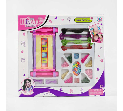 Набір бісеру 568 (60/2) верстат, намистини, нитки, у коробці
