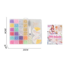 Набір бісеру H 6-19 (96/2) ліска, фурнітура, в боксі